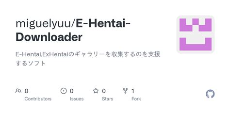 nhentai ダウンローダー|nHentai Downloader.